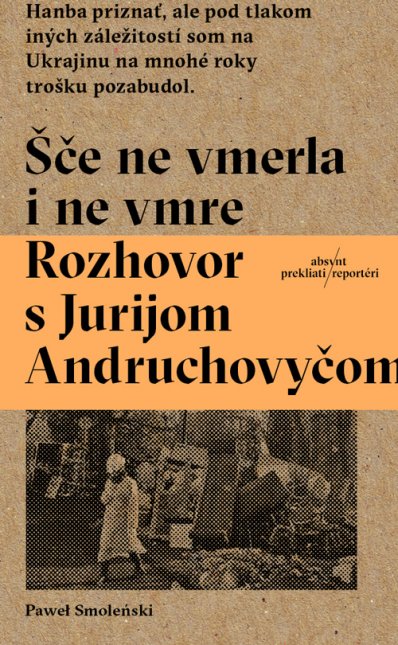 Šče ne vmerla i ne vmre
