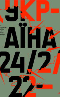 Ukrajina 24/02/22 -